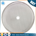 Easy to clean 304 stainless steel french press replacement coffee filter screen